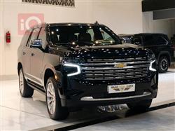 شيفروليه تاهو